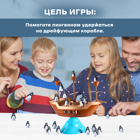 Настольная игра MyMoon Головоломка