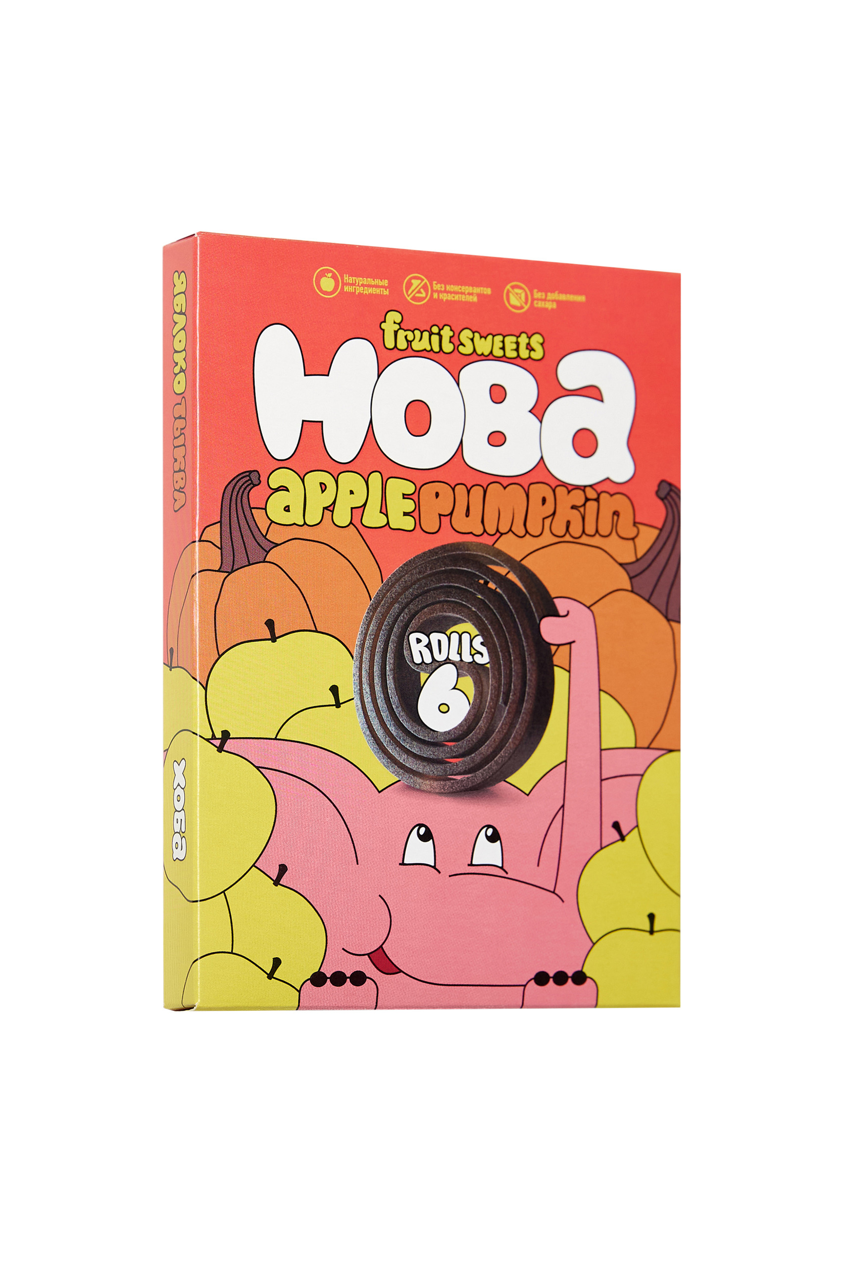 Конфеты фруктово-овощные Хоба яблоко-тыква 60г - фото 1