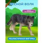 Фигурка KONIK