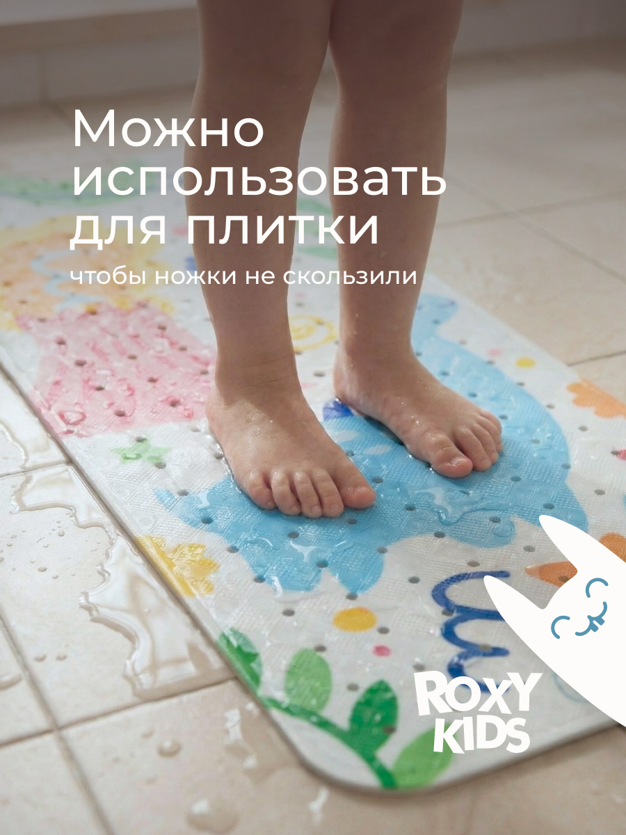 Коврик для купания ROXY-KIDS - фото 7