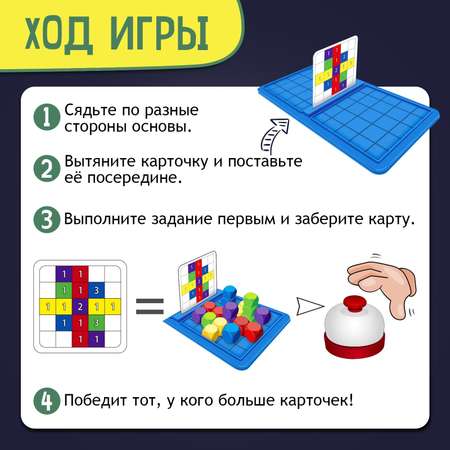 Настольная игра Лас Играс KIDS Баттл на кубиках