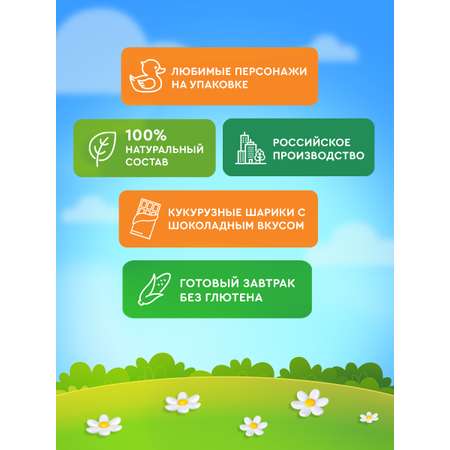 Сухой завтрак Сладкая сказка с шоколадными шариками CRUNCH TIME ТРИ КОТА 170 г