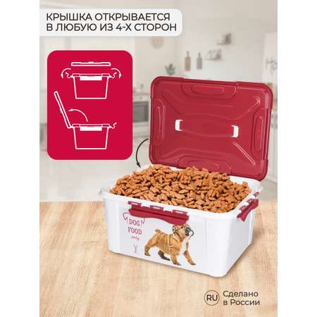 Контейнер для корма LUCKY PET с декором 39х29х18 см 15300 мл