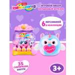 Игровой набор Zuru Rainbocorns Магикорн