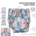 Многоразовые подгузники Крошка Я Onesize