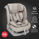 Автокресло Happy Baby Sandex 0+/1/2/3 (0-36 кг) бежевый