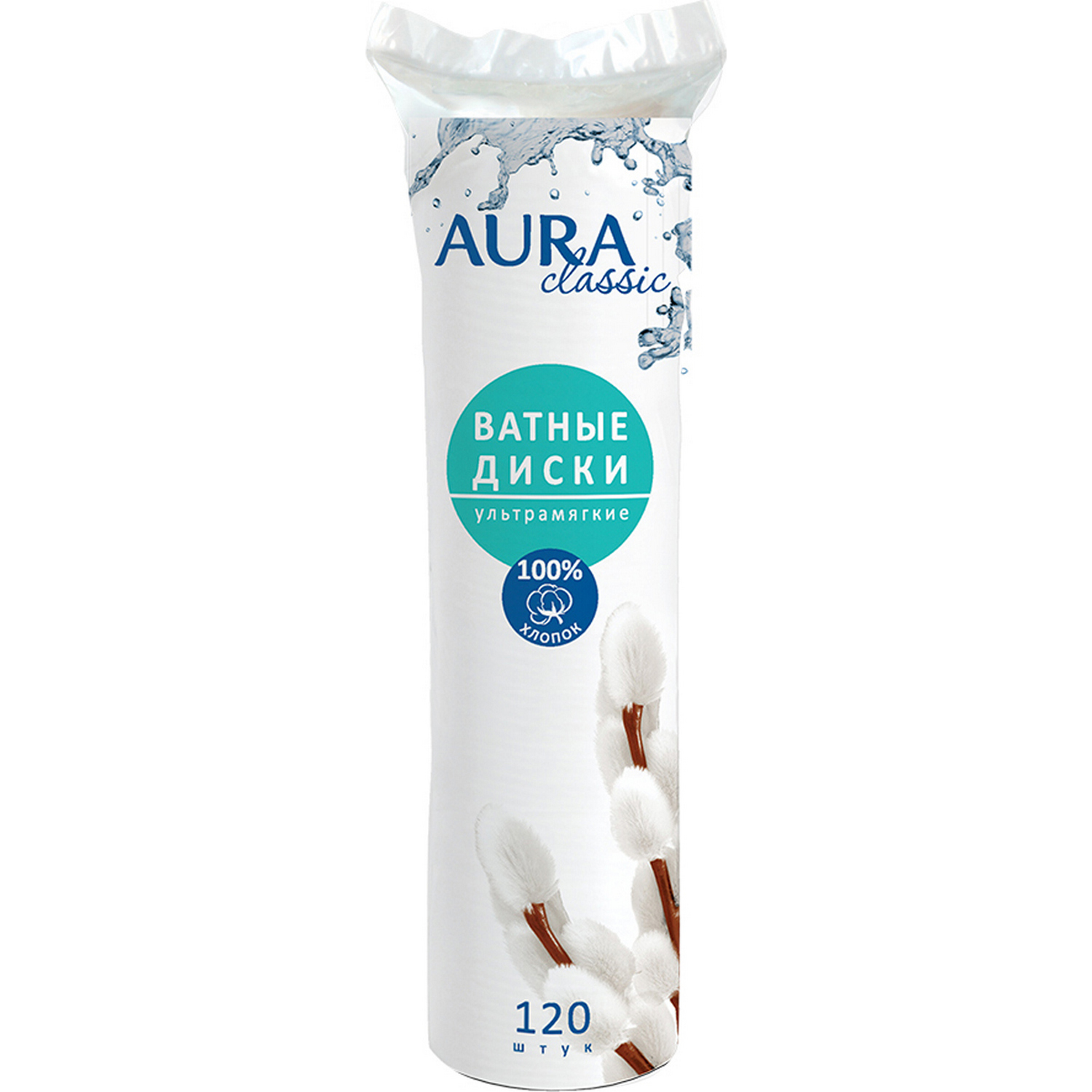 Ватные диски AURA 120 шт. - фото 1