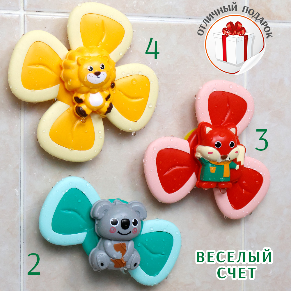 Игрушка TIPTOPOLIS - фото 8