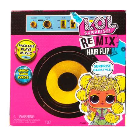 Кукла мини L.O.L. Surprise!
