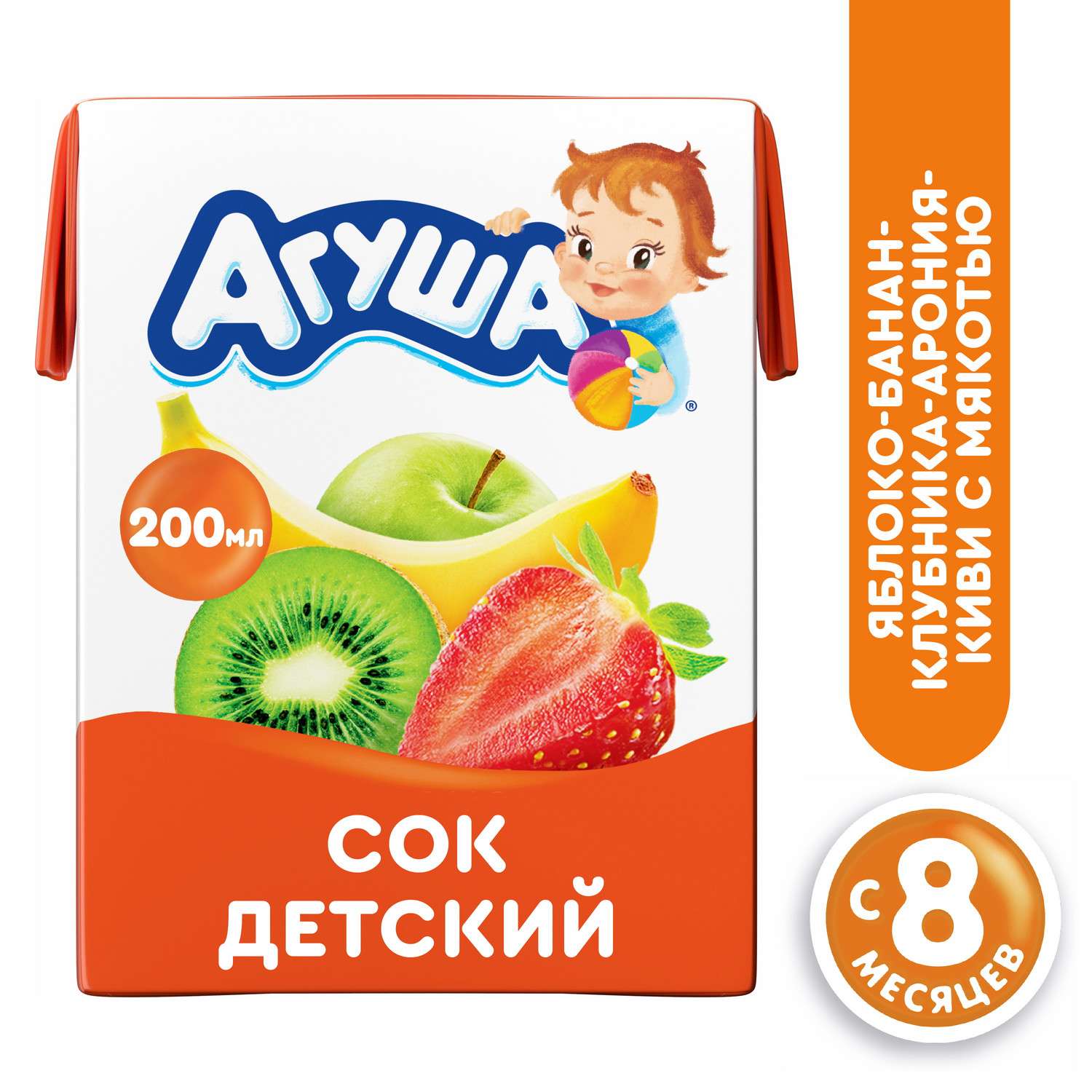 Сок Агуша яблоко-банан-клубника-арония-киви 200мл с 8месяцев - фото 1
