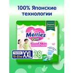 Трусики Merries Good Skin XXL (15-25 кг) 28 шт.