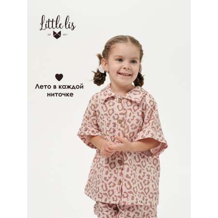 Костюм Little Lis