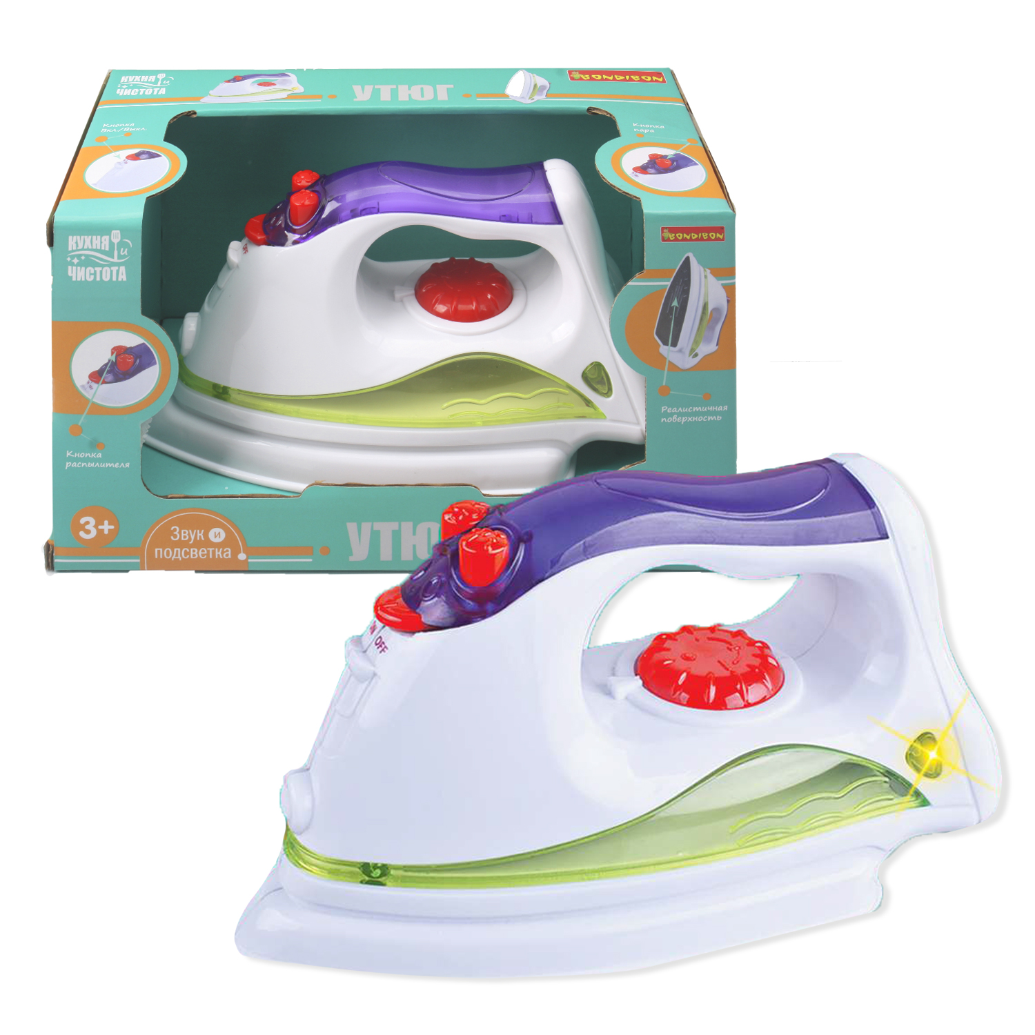 Игрушка Bondibon утюг - фото 1