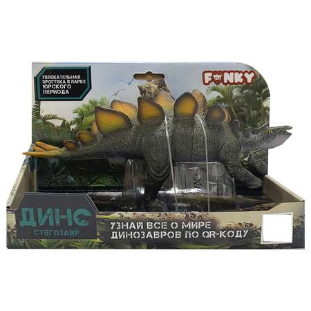 Фигурка Funky Toys