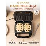 Вафельница ENDEVER WM-22