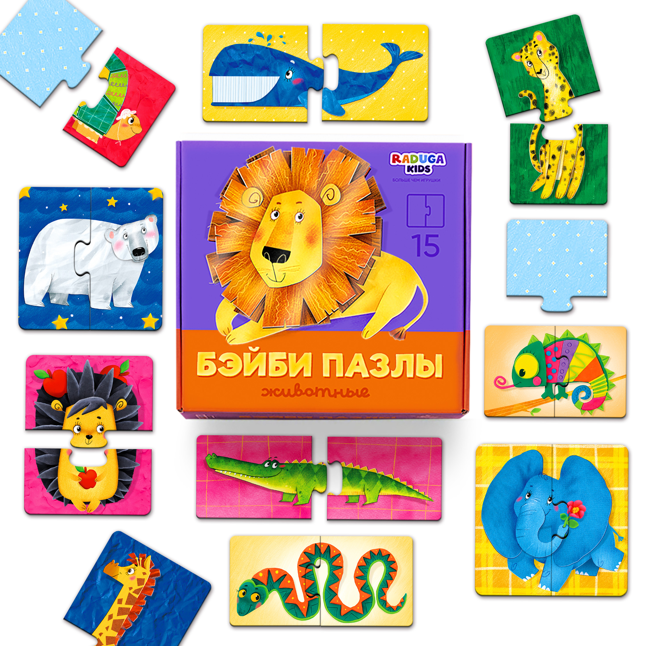 Пазл Raduga Kids - фото 1