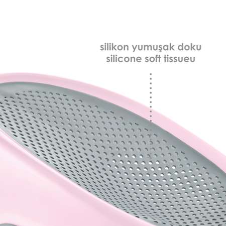 Шезлонг для купания BabyJem Pink 701
