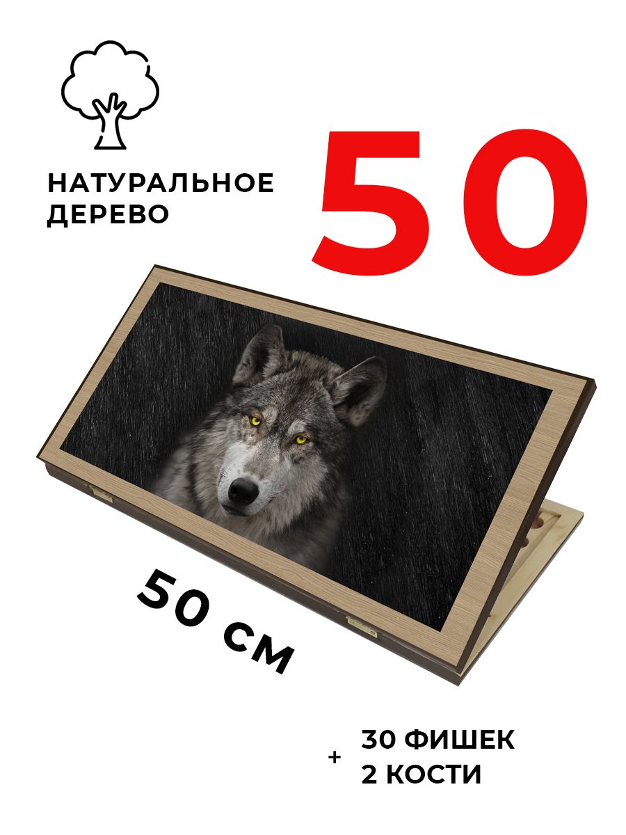 Настольная игра Partida - фото 1