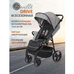 Коляска прогулочная Sevillababy Drive серый