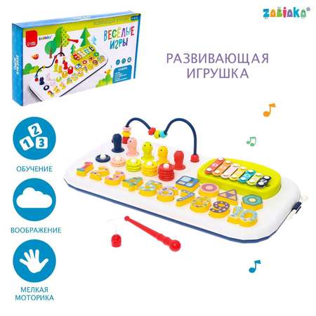 Игрушка Zabiaka Весёлые игры