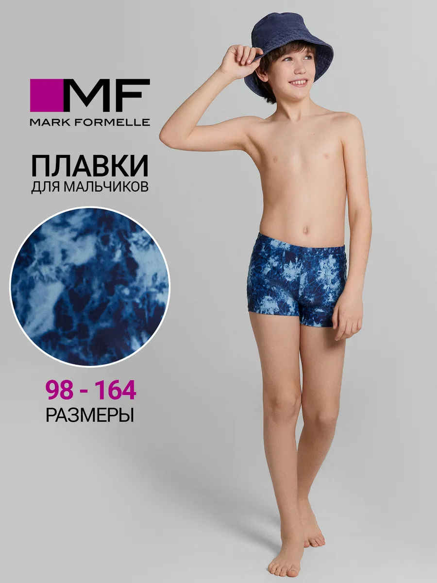 Плавки Mark Formelle (Марк Формэль) 703362/варка морская волна - фото 2