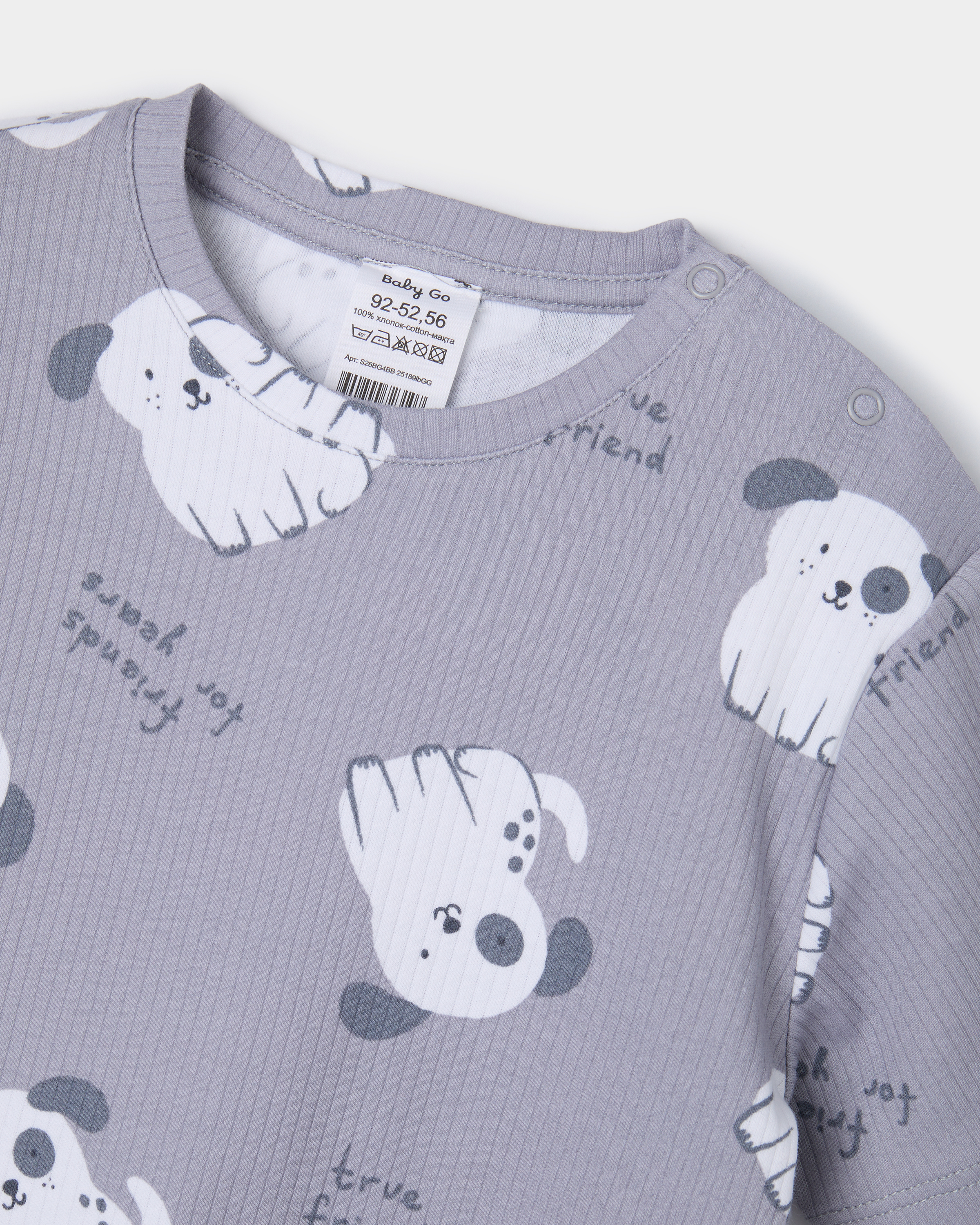 Комплект BabyGo S26BG4BB 25189ibGG - фото 4