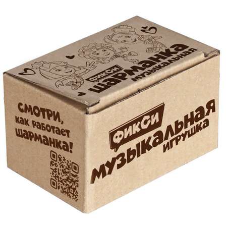 Шкатулка музыкальная Фиксики Симка Файер с мелодией
