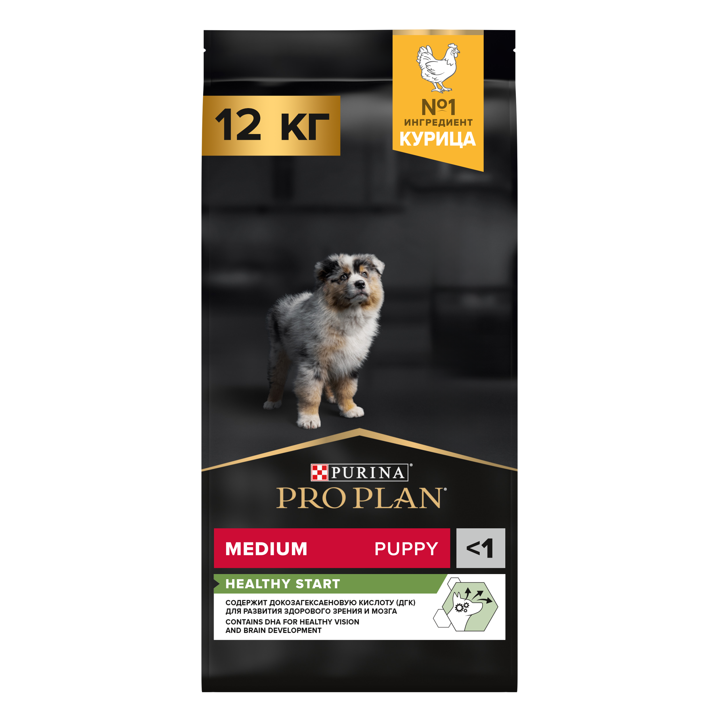 Корм для щенков PRO PLAN средних пород с курицей 12кг - фото 1