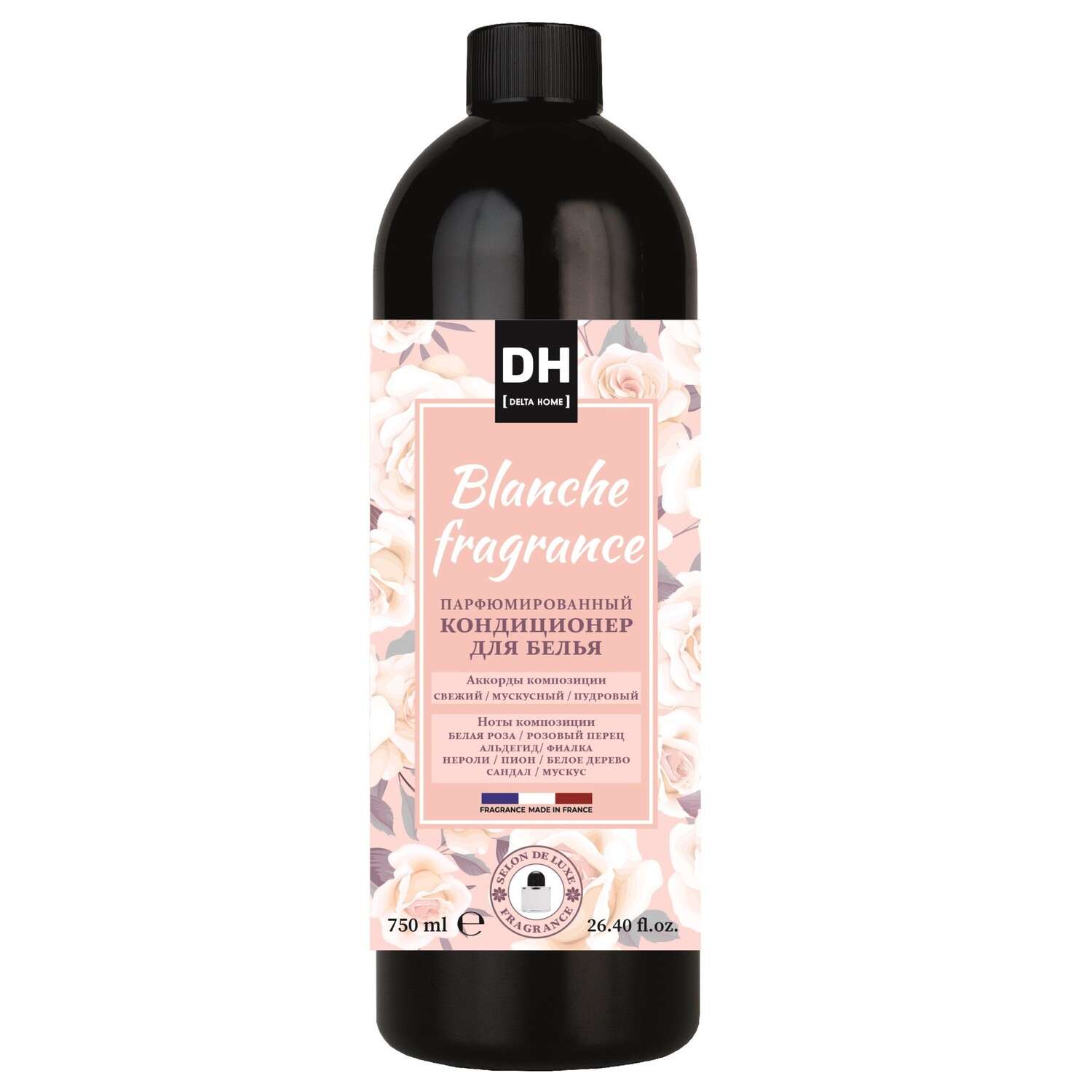 Кондиционер DELTA HOME парфюмированный 0.75 л - фото 1