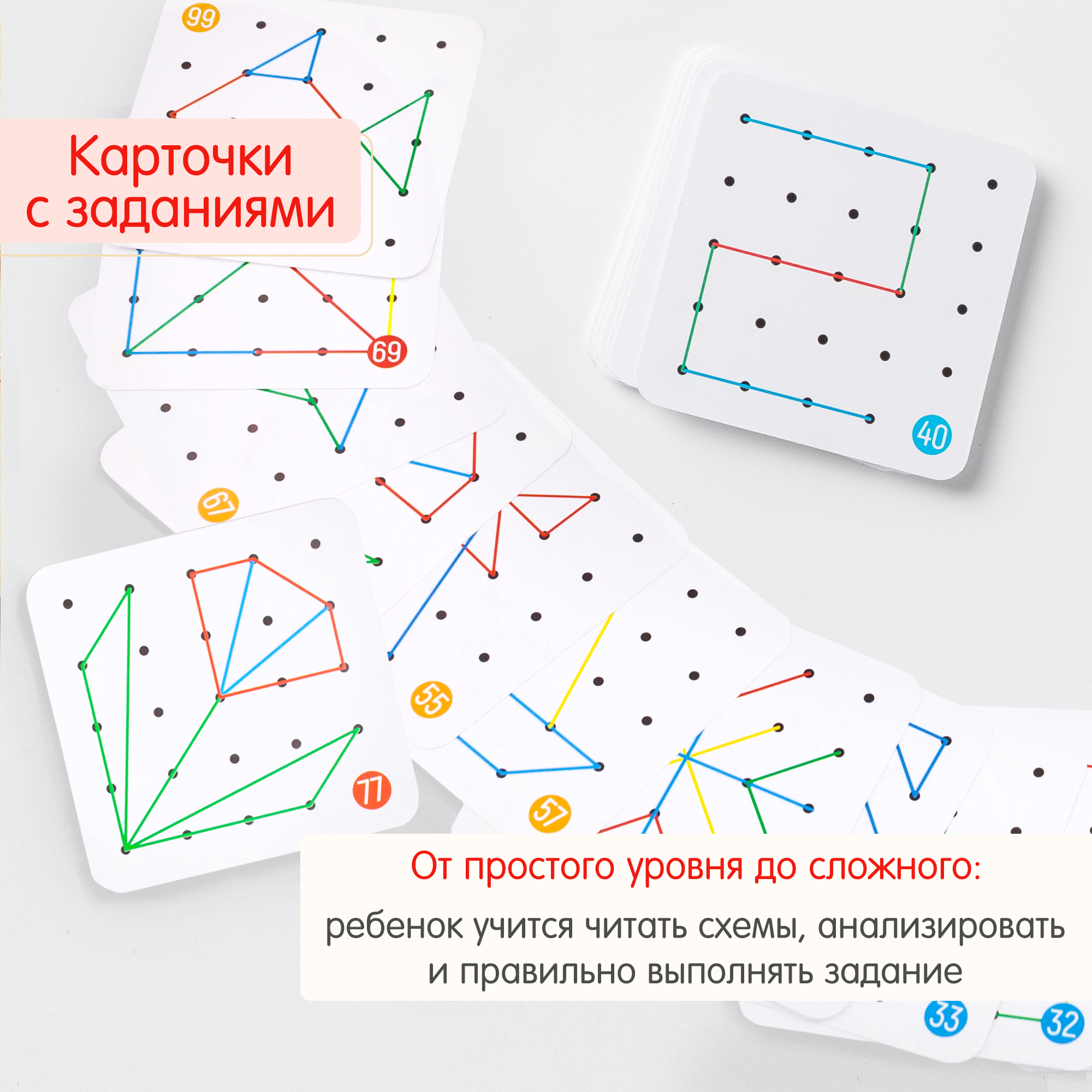 Настольная игра Alatoys Детский деревянный развивающий в ассортименте - фото 6
