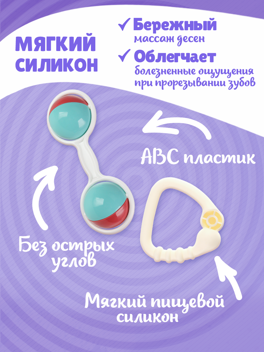 Игрушка Рыжий кот погремушка Веселые звуки - фото 3