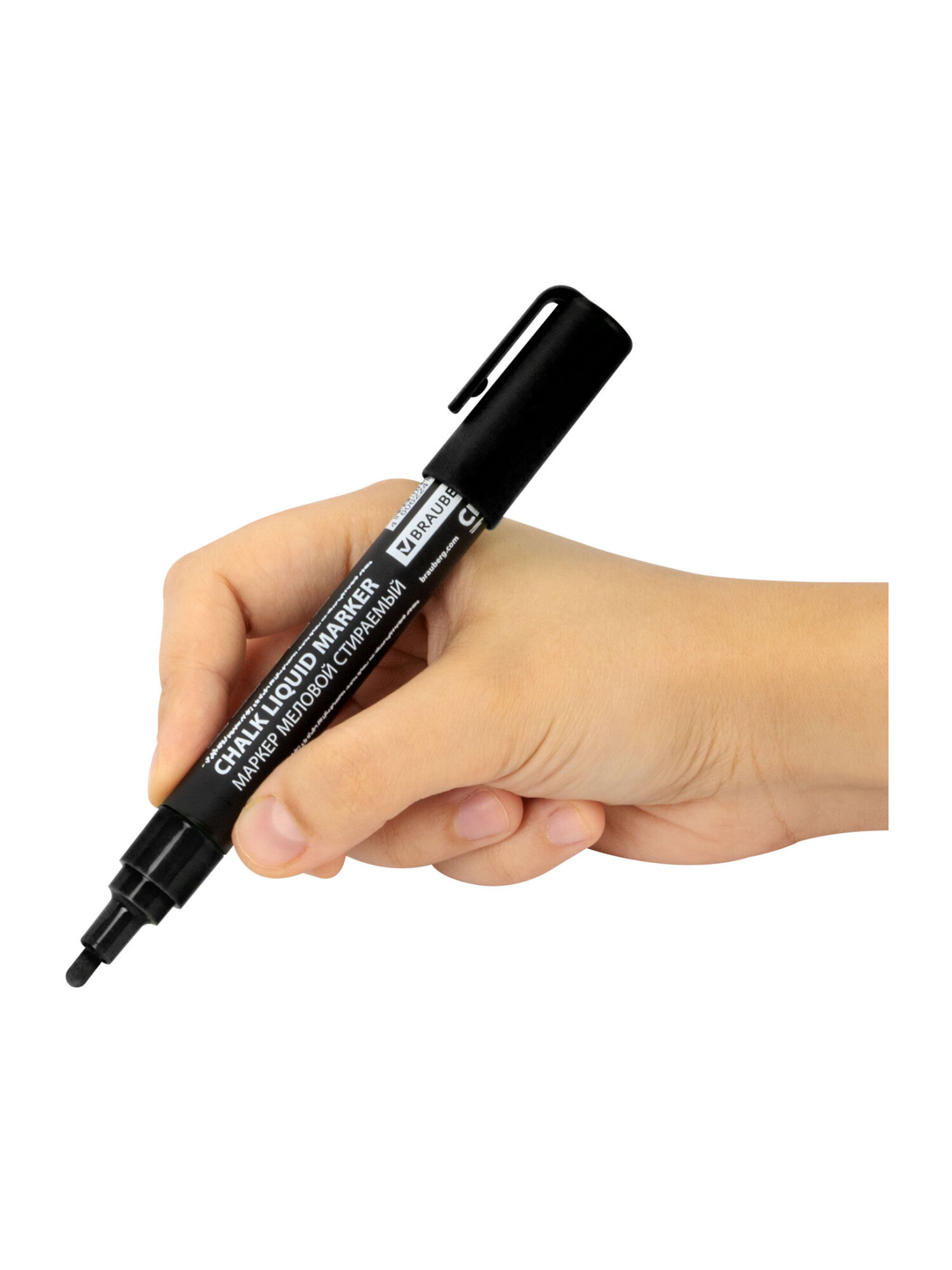 Маркеры Brauberg меловые 1 шт. - фото 17