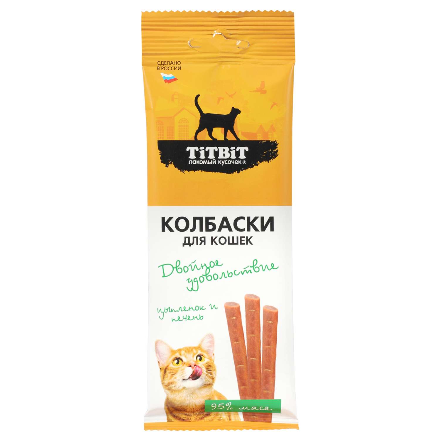 Лакомство для кошек Titbit 45г колбаски с цыпленком и печенью двойное удовольствие - фото 1