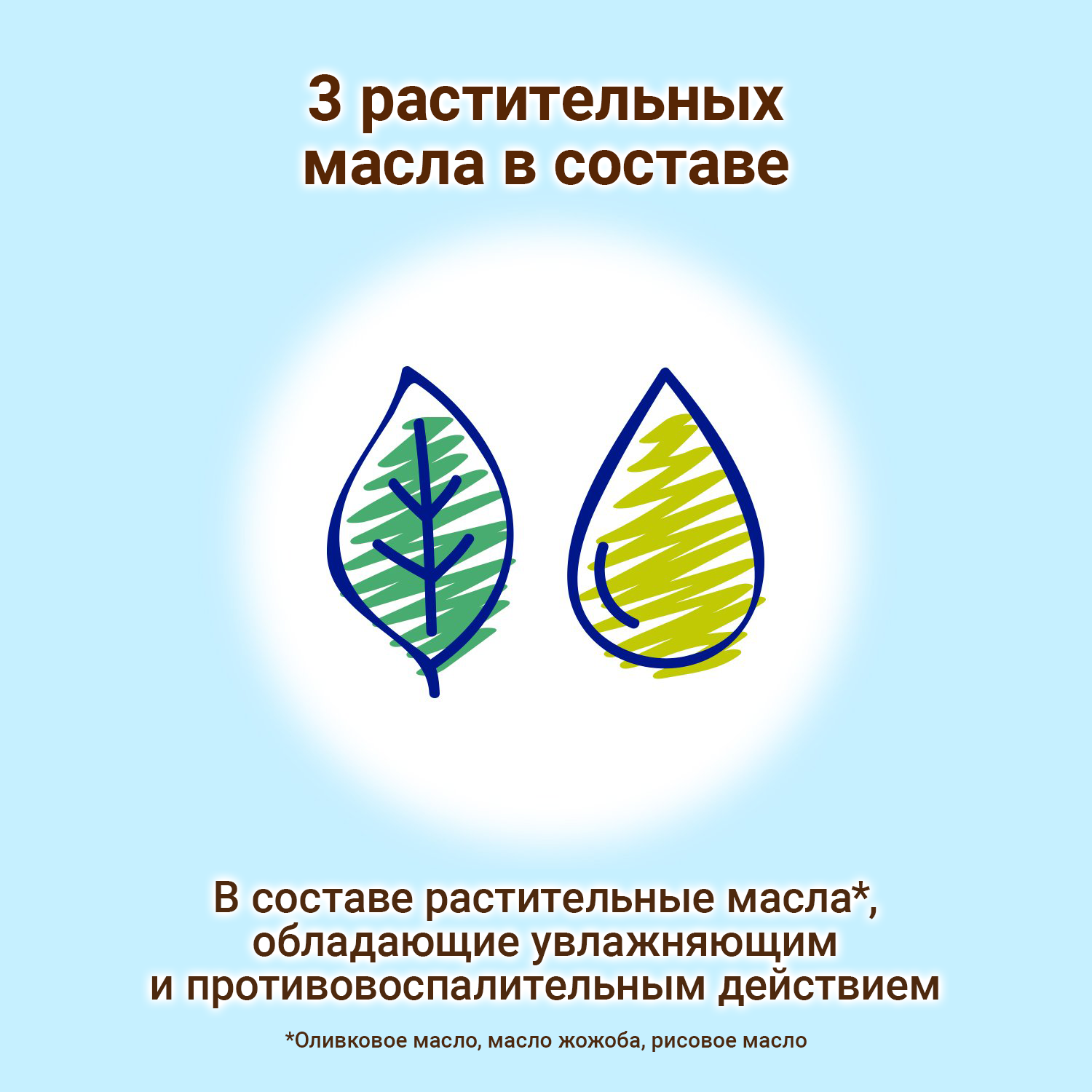 Трусики Moony Extra Soft XL (12-22 кг) 38 шт. - фото 6