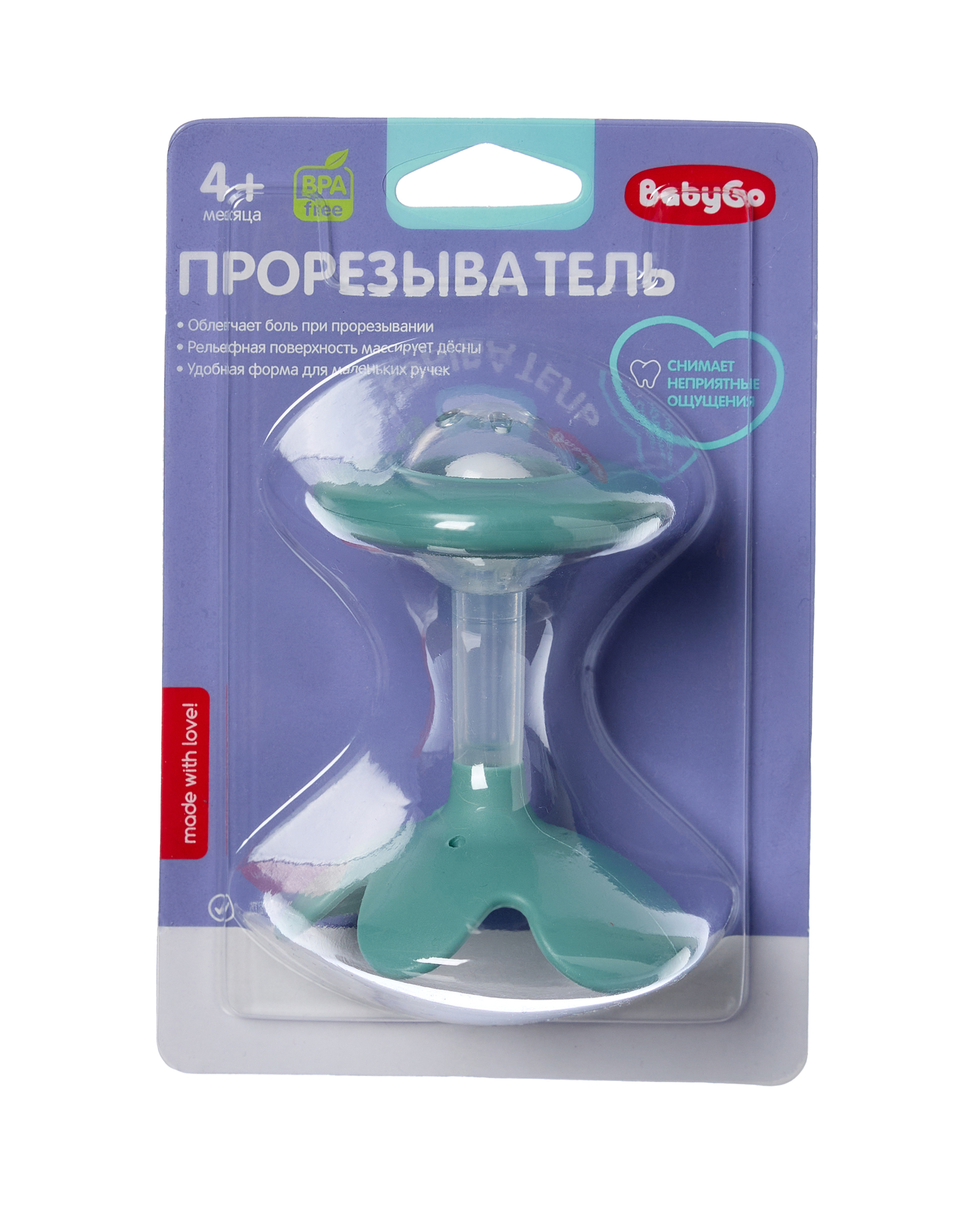 Прорезыватель BabyGo Green - фото 6