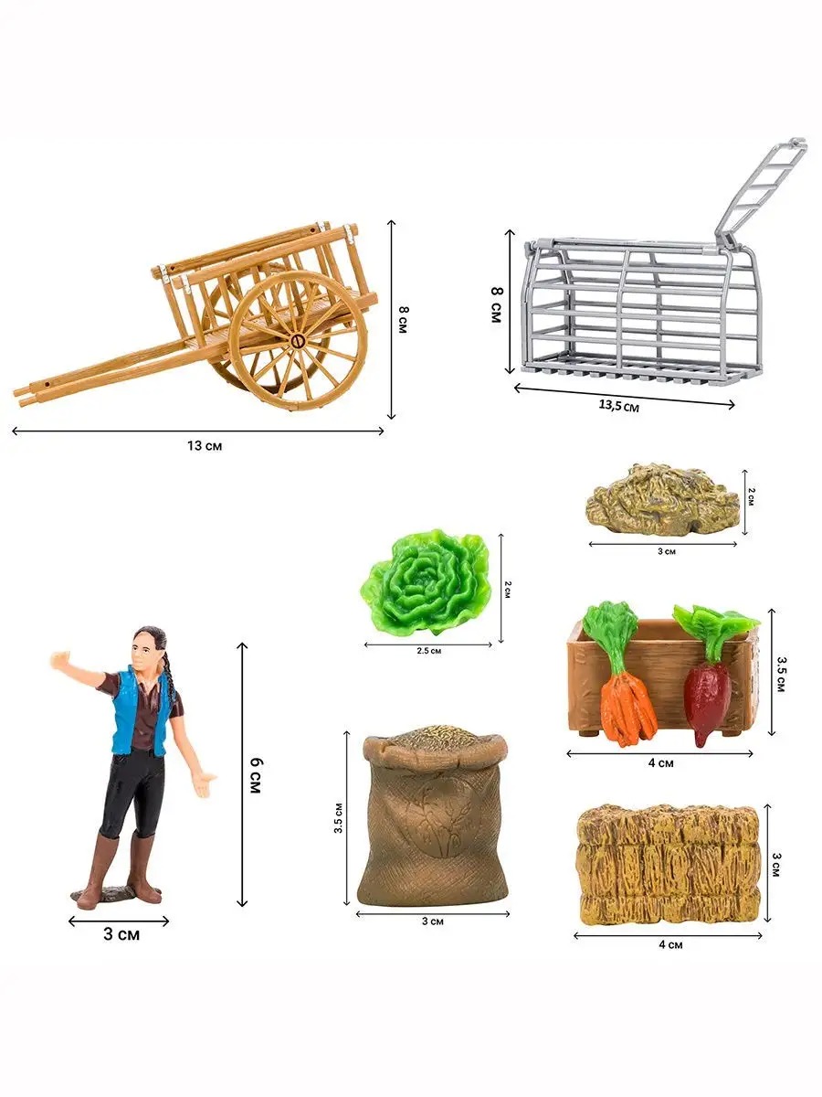 Игровой набор Masai Mara Набор фигурок Ферма животных - фото 14