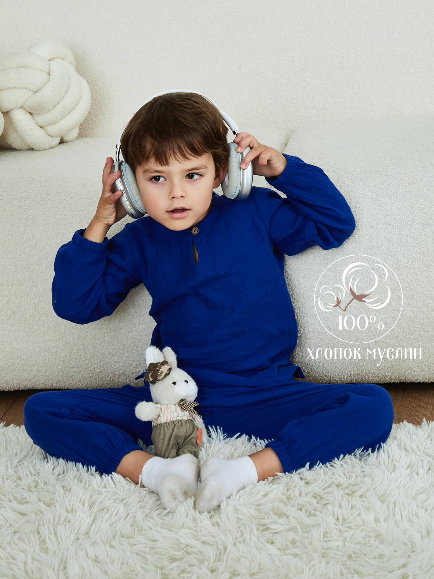 Лонгслив и брюки MOUN Костюм_муслин_индиго - фото 3