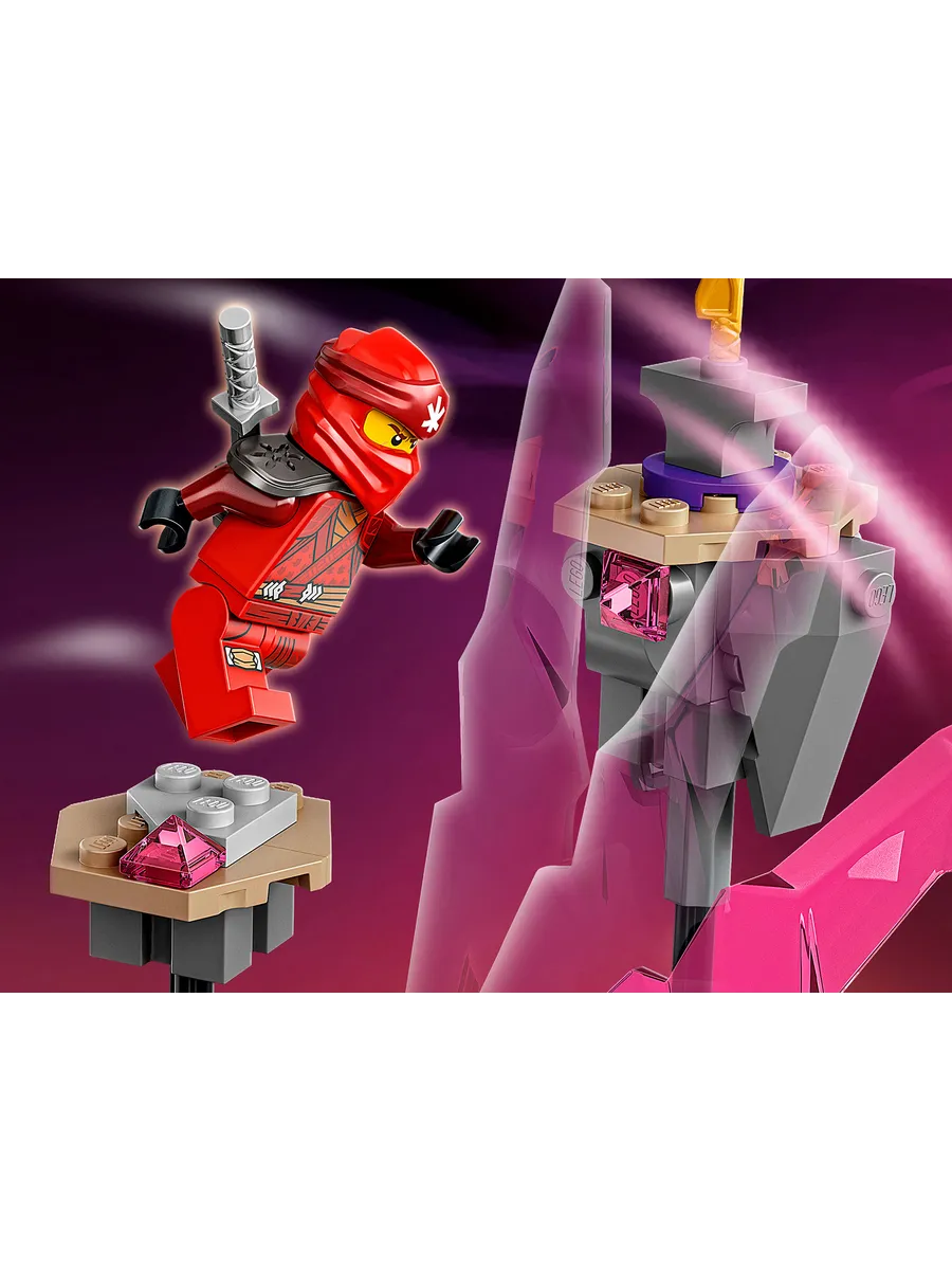 Конструктор LEGO NINJAGO 703 дет. - фото 10