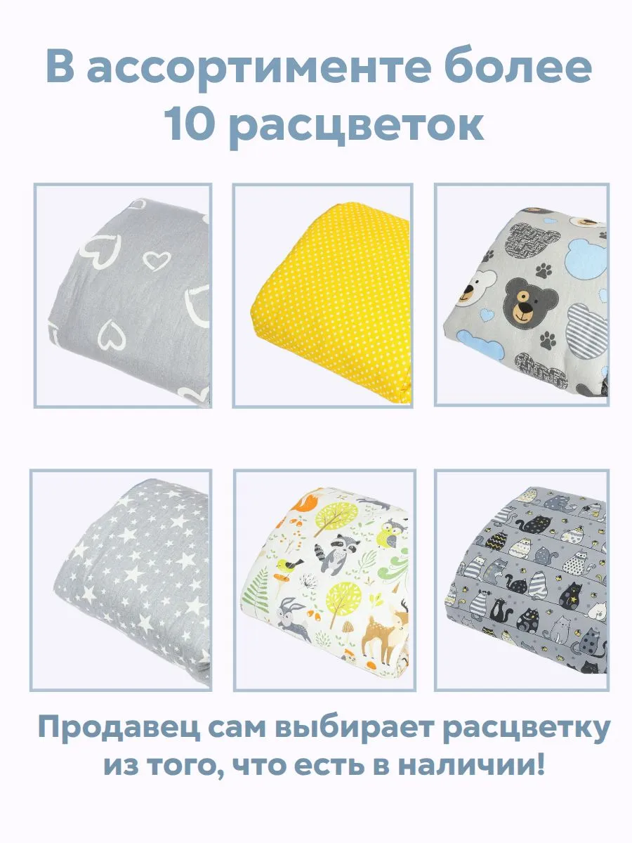 Подушка детская Texxet Подушка 21 x 23 см 1 шт. - фото 2