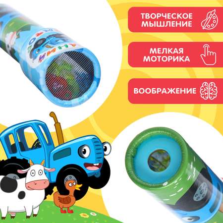 Игрушка Синий трактор