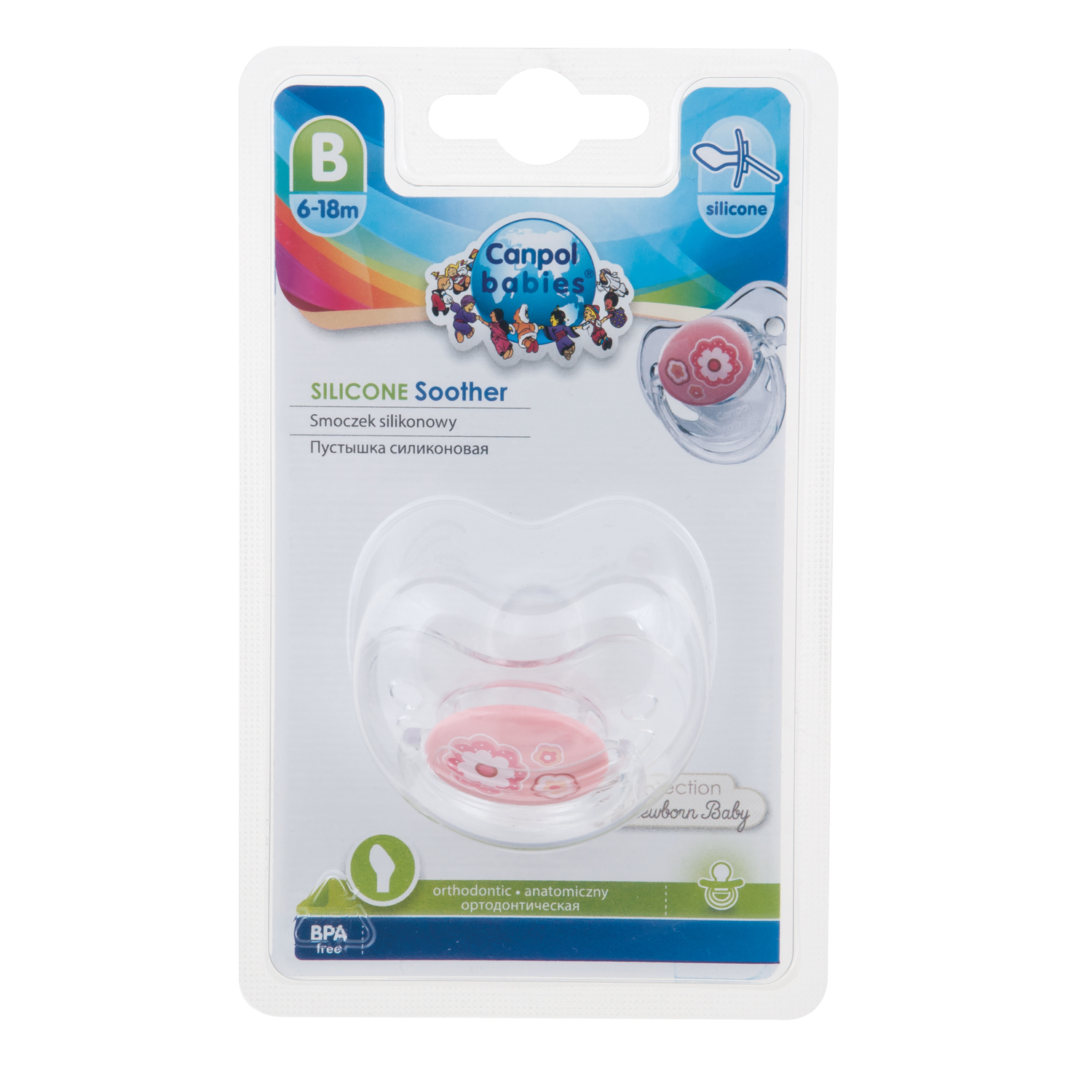 Пустышка Canpol Babies силикон анатомическая от 6 мес. - фото 2