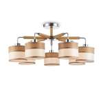 Подвесной светильник FREYA Helen