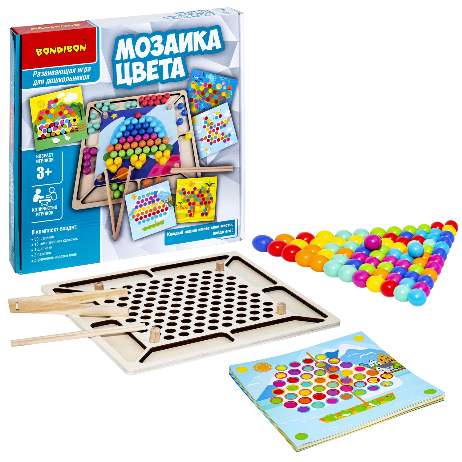 Настольная игра Bondibon логическая МОЗАИКА ЦВЕТА - фото 6