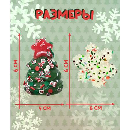 Сквиш КАМЕЛИЯ в ассортименте