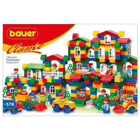 Конструктор BAUER Сlassic блочный