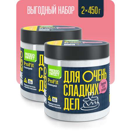 Подсластитель ноль калорий Пребиосвит Профит 2х450 г Сладость х20