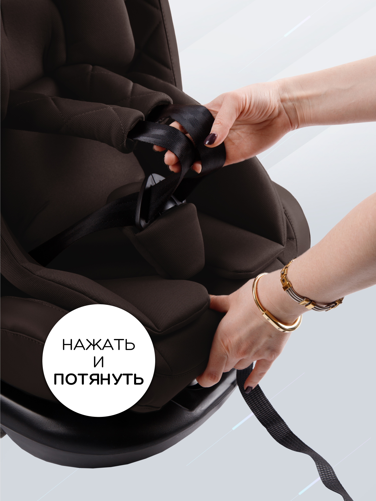 Автокресло Amarobaby Brilliant Isofix 0+/1/2/3 (0-36 кг) коричневый - фото 12