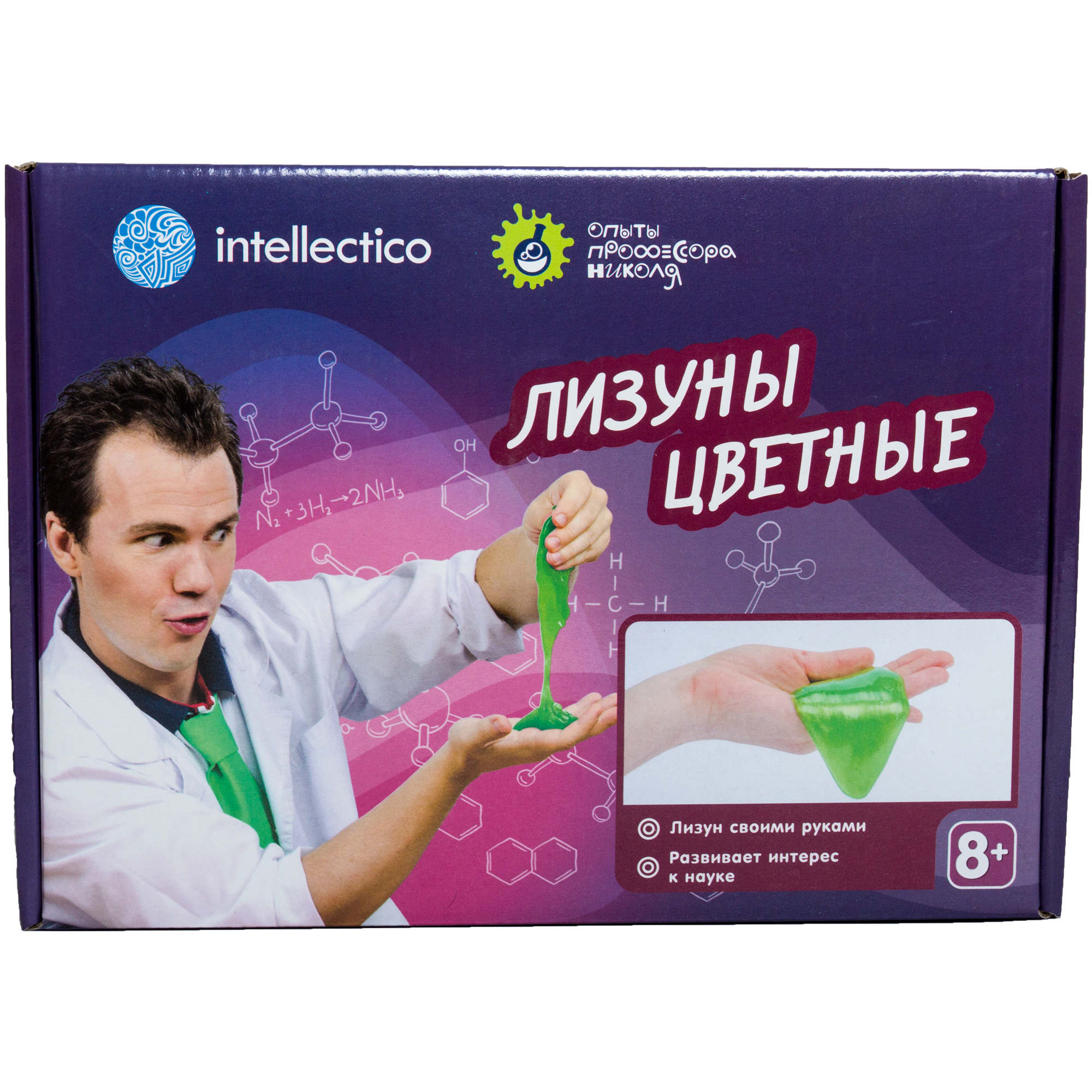 Игрушка-антистресс Intellectico лизун - фото 2