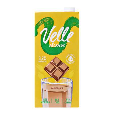 Растительное молоко Velle Шоколадное 1 л