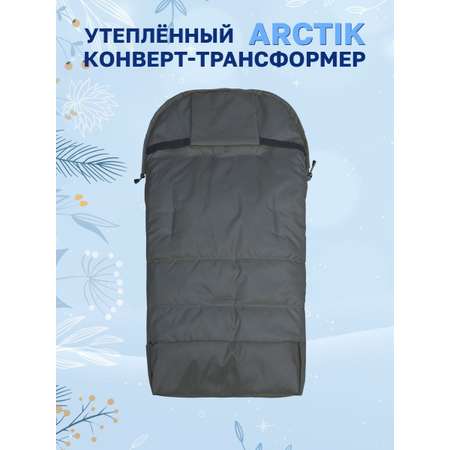 Конверт в коляску Eco Baby Трансформер